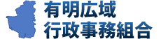公式ウェブサイト