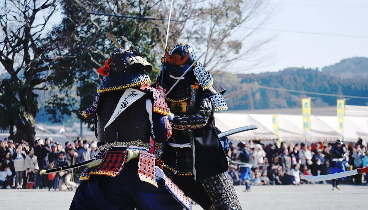 和水町の祭り国衆まつりの写真