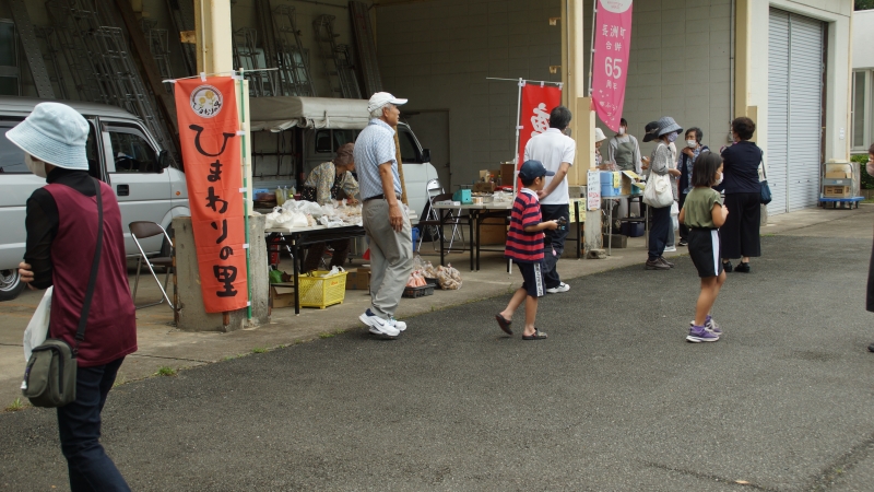 第1リサイクル工房、長洲町の特産品や雑貨の展示販売の写真