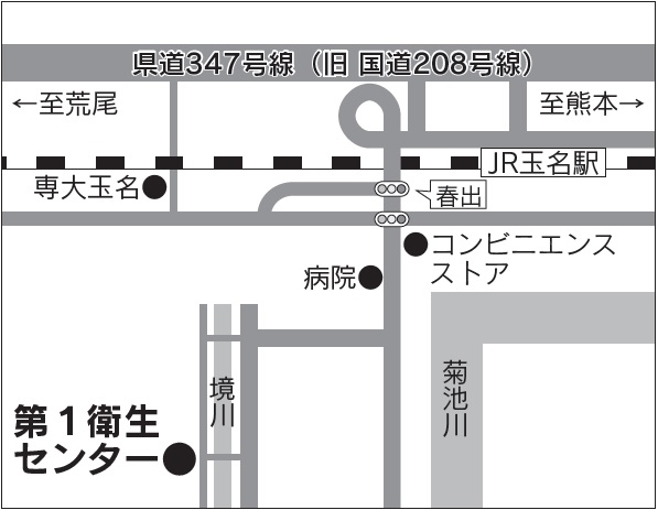 第1衛生センター地図画像