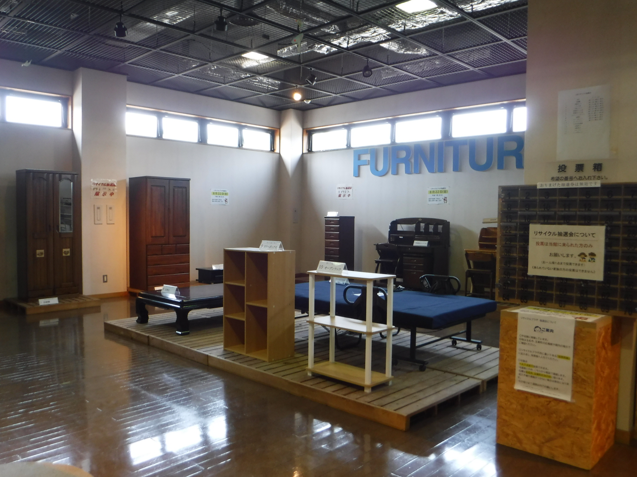 DSCF5104.JPG