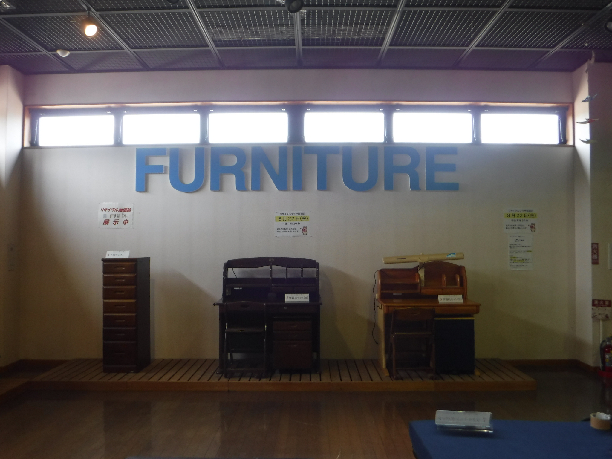 DSCF5103.JPG