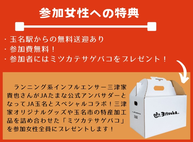 プレゼント.jpg