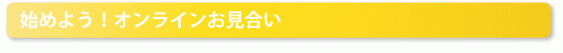 ber