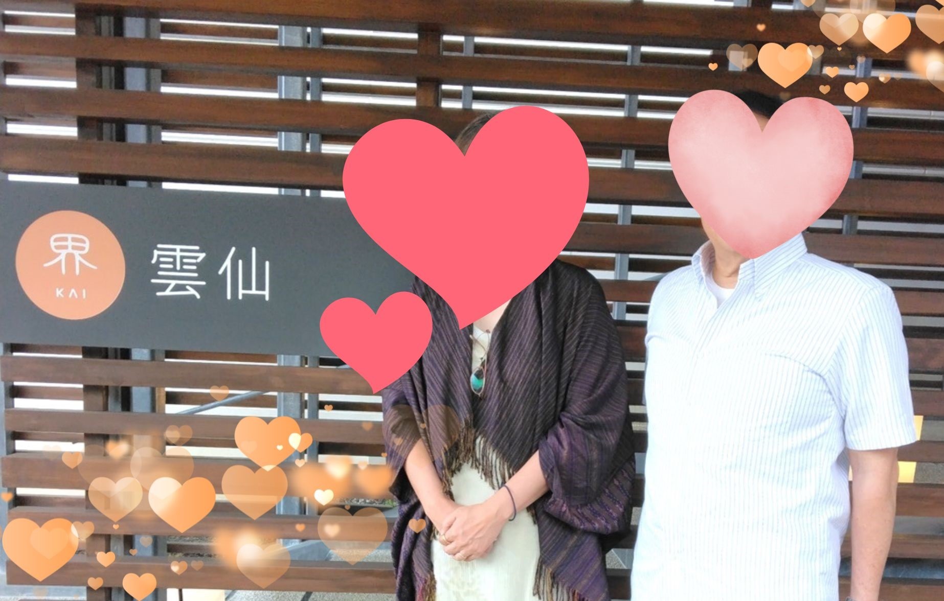 タイトルなし1.jpg