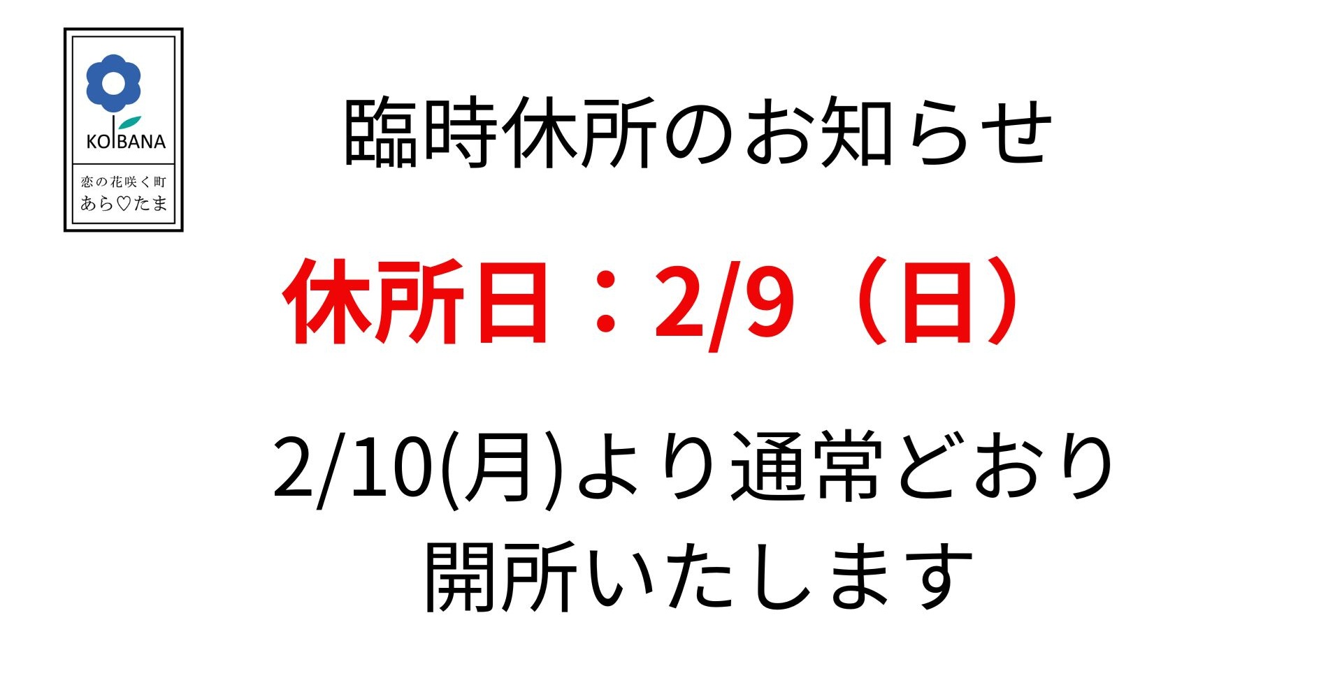 タイトルなし.jpg