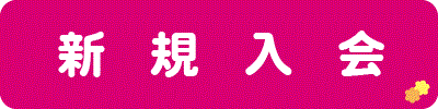 mail todokanai