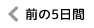 5֤
